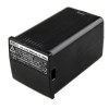 Вспышка аккумуляторная Godox Witstro AD200Pro (со шторками BD-07)