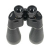 Бинокль Veber Classic PRO 15x60 VL