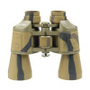 Бинокль Veber Classic БПШЦ 10x50 VRWA широкоугольный, камуфлированный