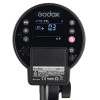Комплект студийного оборудования Godox AD300Pro KIT