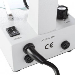 Микроскоп стерео МС-1 вар.2C Digital