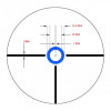 Прицел оптический Veber Wolf 1,25-4,5*26 IR DnD Загонник