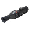 Прицел цифровой Veber DigitalHunt R50X4-8 HD Plus ночной