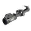 Прицел оптический Veber Wolf 1.25-4.5х26 IR FD07 Загонник