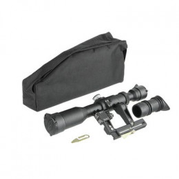 Прицел ПО ПОСП 3-9*42 В