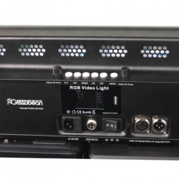 Осветитель светодиодный GreenBean DayLight III 300 LED RGB