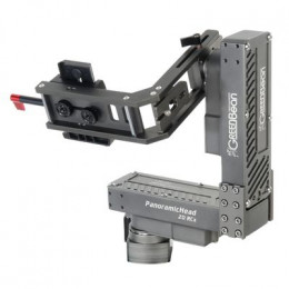 Панорамирующая голова GreenBean PanoramicHead 2D RCx