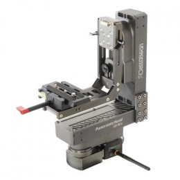 Панорамирующая голова GreenBean PanoramicHead 2D RCx