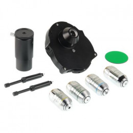 Фазово-контрастное устройство (Микромед 3 М)