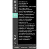 Телесуфлер GreenBean Teleprompter Tablet 11Pro
