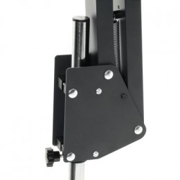 Штатив универсальный Микромед TD-5