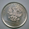 Цифровой микроскоп МИКМЕД LCD 1000Х 2.0L