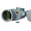 Бинокль Levenhuk Nelson 7x50