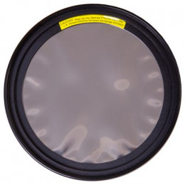 Солнечный фильтр Sky-Watcher для рефлекторов 150 мм