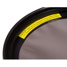 Солнечный фильтр Sky-Watcher для рефлекторов 150 мм