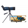 Зрительная труба Levenhuk Discovery Range 50