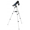 Телескоп Levenhuk Discovery Sky Trip ST80 с книгой