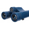 Бинокль Levenhuk Discovery Elbrus 10x25