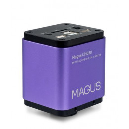 Камера цифровая MAGUS CHD50