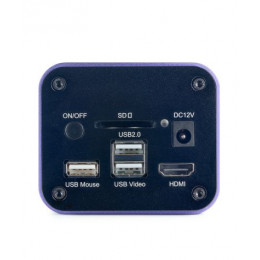 Камера цифровая MAGUS CHD50