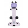Микроскоп стереоскопический MAGUS Stereo A8