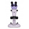Микроскоп стереоскопический MAGUS Stereo A8