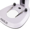 Микроскоп стереоскопический MAGUS Stereo 7T