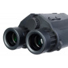 Бинокль с дальномером Levenhuk Guard 3500