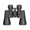Бинокль Levenhuk New Atom 10x50