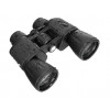 Бинокль Levenhuk New Atom 10x50