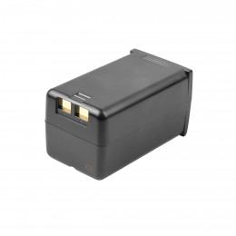 Аккумулятор Godox WB29B для AD200