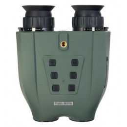 Бинокль ночного видения Levenhuk Atom Digital DNB250