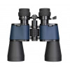 Бинокль Levenhuk Discovery New Gator 10–30x50