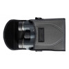Бинокль Levenhuk New Karma PLUS 12x42