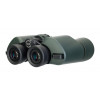 Бинокль Levenhuk New Sherman PRO 10x42