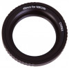 Т-кольцо Sky-Watcher для камер Nikon M48
