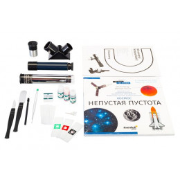 Набор Levenhuk Discovery Scope 2 с книгой