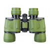 Бинокль Levenhuk Travel 8x40