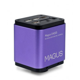 Камера цифровая MAGUS CHD20
