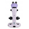 Микроскоп стереоскопический MAGUS Stereo A10
