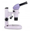 Микроскоп стереоскопический MAGUS Stereo A10