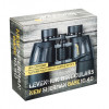 Бинокль Levenhuk New Sherman BASE 10x40