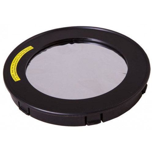 Солнечный фильтр Sky-Watcher для рефракторов 120 мм