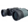 Бинокль Levenhuk Discovery Flint 8x40