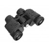 Бинокль Levenhuk New Atom 8x30