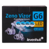 Лупа-очки Levenhuk Zeno Vizor G6