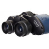 Бинокль Levenhuk Discovery Gator 8x40