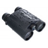 Бинокль с дальномером Levenhuk Guard 1500