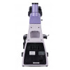 Микроскоп биологический MAGUS Bio 250T