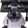 Микроскоп биологический инвертированный цифровой MAGUS Bio VD350 LCD